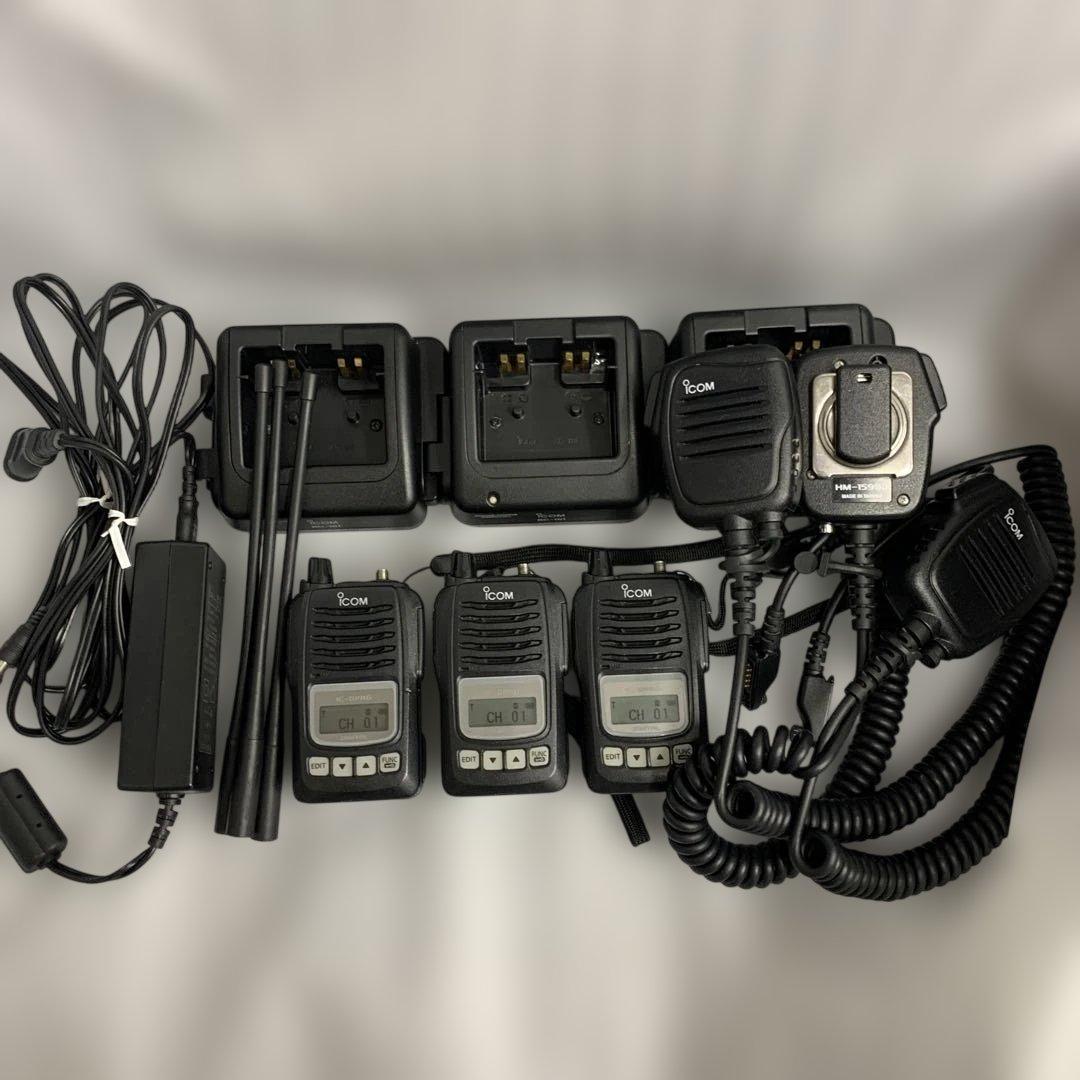 アイコム　デジタル簡易無線　登録局　DPR6 5W 3台セット