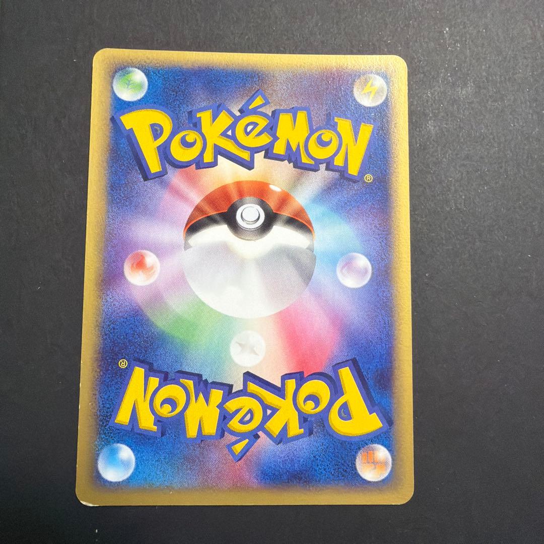 ポケパークのピカチュウ004/009やアチャモ他10枚セット