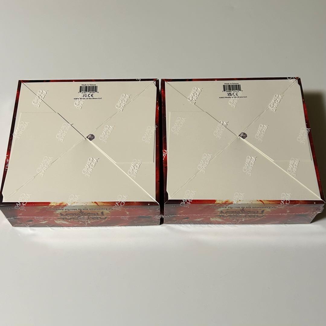 Abyssal Heaven 未開封2BOX grand archive