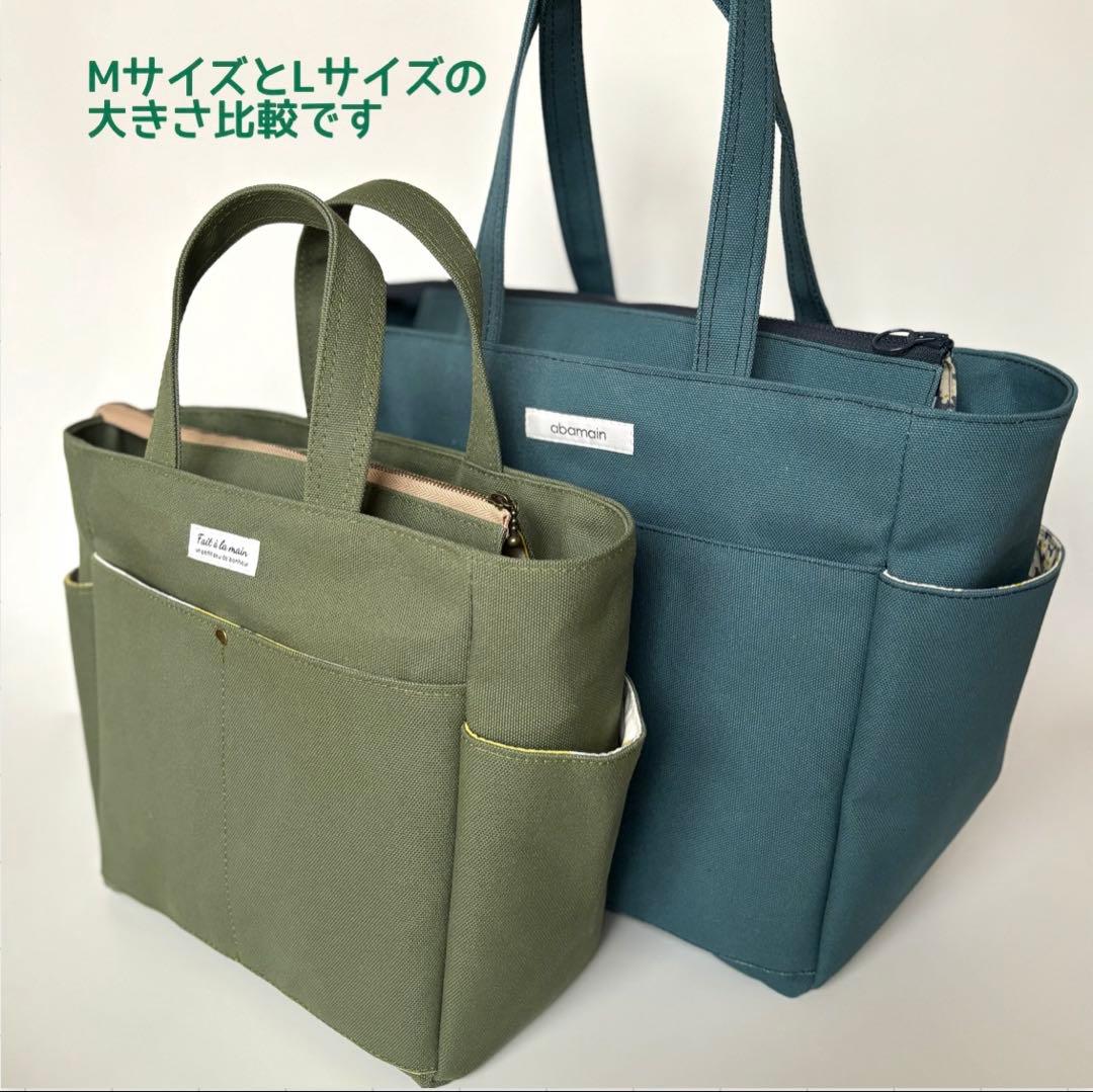 【JUNE】サイドポケット付きトートバッグL ファスナー開閉　倉敷8号帆布