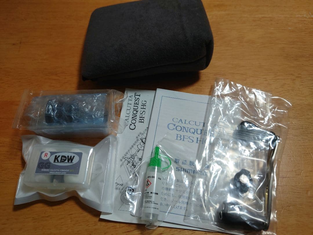 シマノ SHIMANO 17 カルカッタコンクエストBFS HG 極上カスタム品