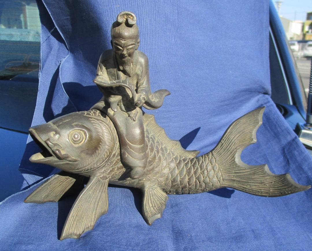 古銅　香炉　置物　乗ったり　書斎物　鯉仙人　程度良し　重さ約1230グラム　1体