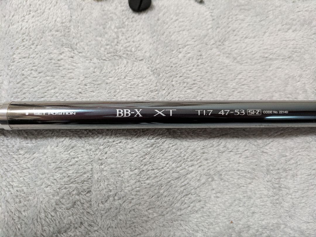 シマノ　BB-X XT T1.7 47-53 SI-Z ファイアブラッド
