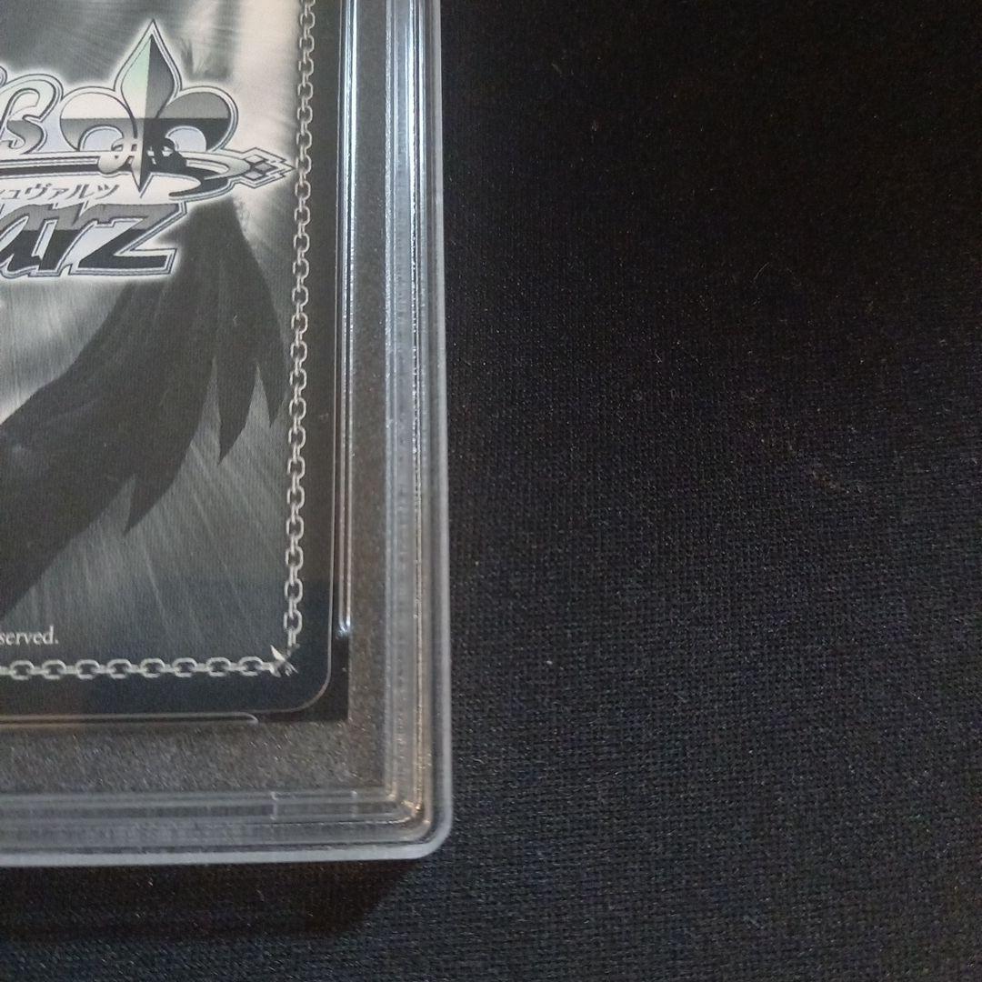 ヴァイスシュヴァルツ 東京リベンジャーズ 不良の時代 マイキーSSP PSA10