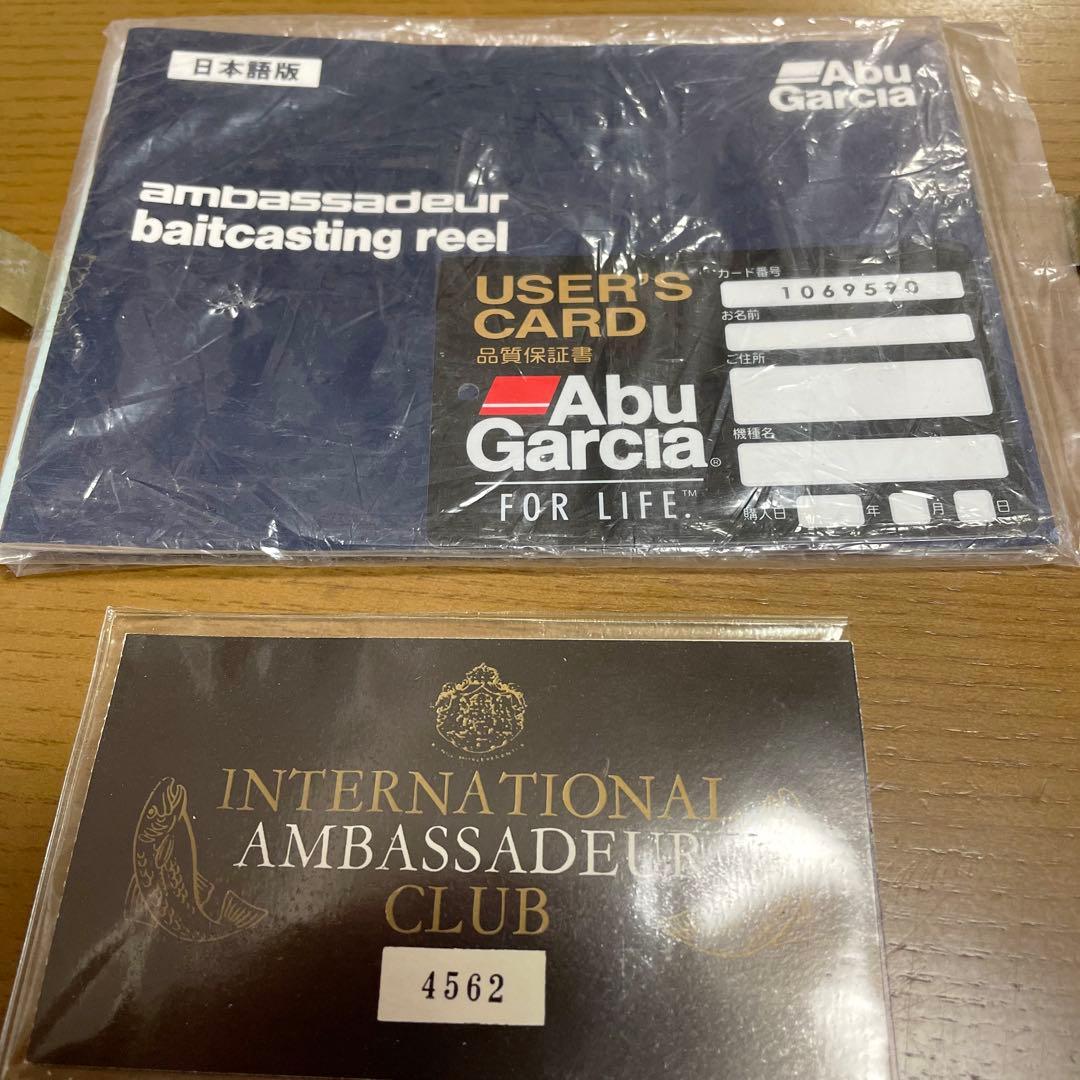 アブ 5000CDL ABU Ambassador 【付属品多数】