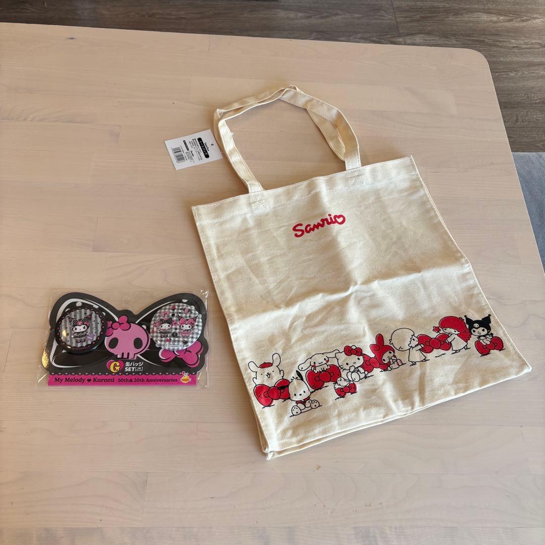 サンリオ　ナイトプール　フィギュア8点　Happyくじ　figures