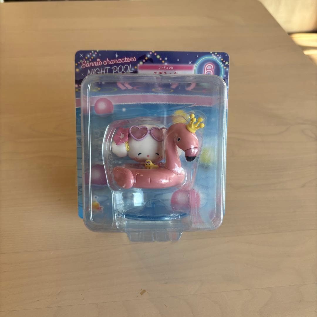 サンリオ　ナイトプール　フィギュア8点　Happyくじ　figures