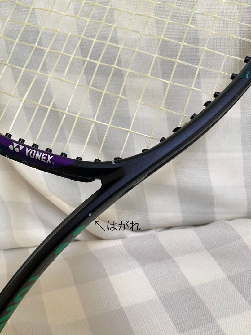 YONEX ヨネックス VCORE ブイコア プロ 100 グリップ2
