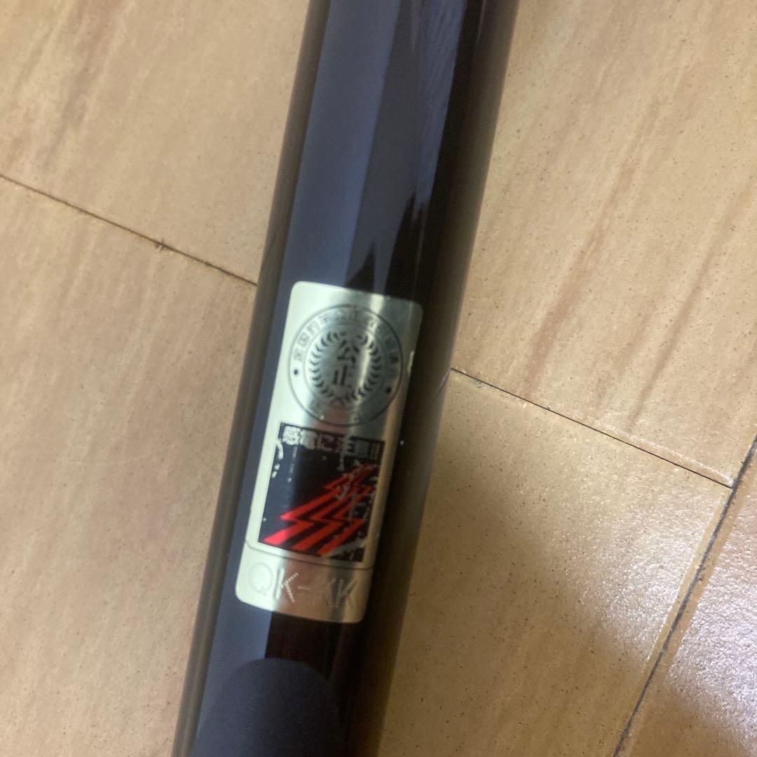 NFT NF BASIS 極翔1.2-630