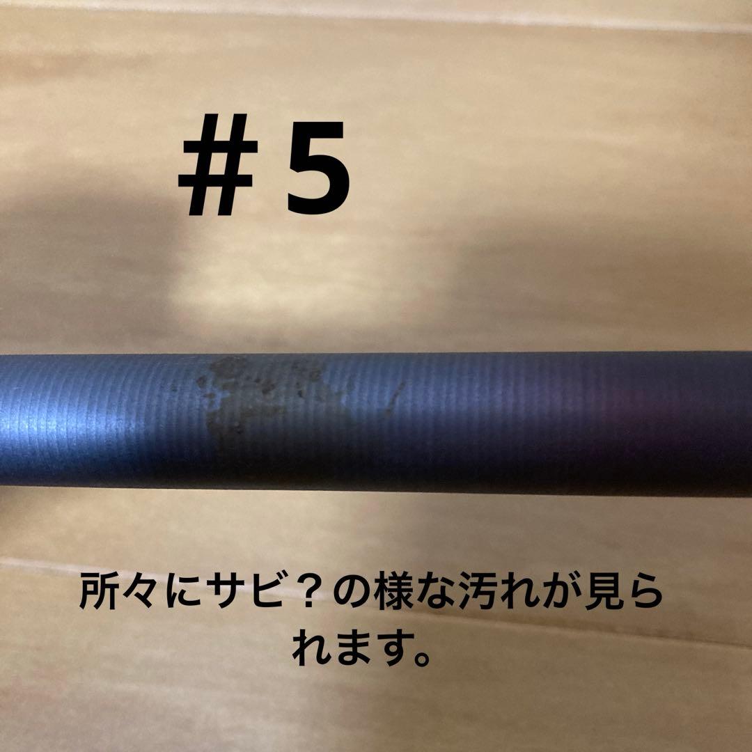 NFT NF BASIS 極翔1.2-630