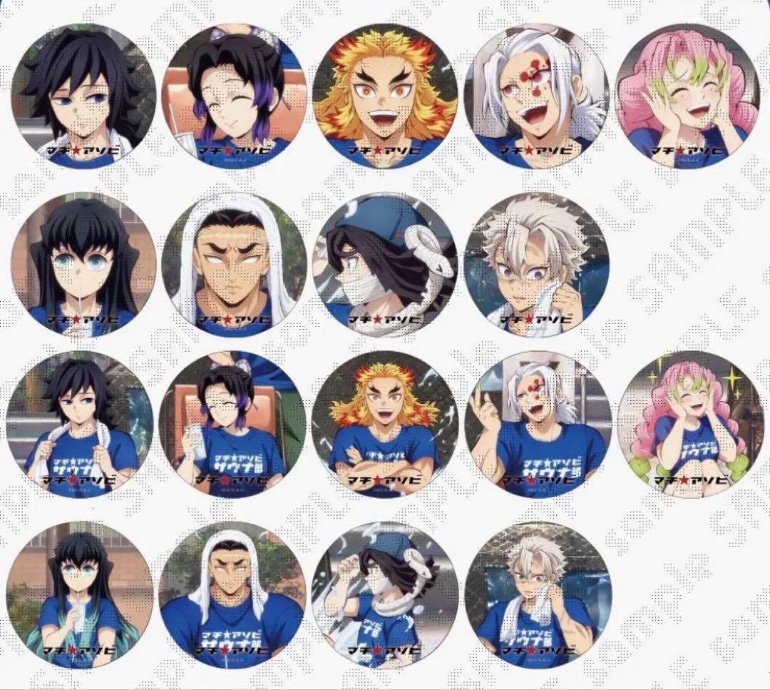 鬼滅の刃 マチアソビサウナイラストグッズ ランダム57mm缶バッジ 新品未開封