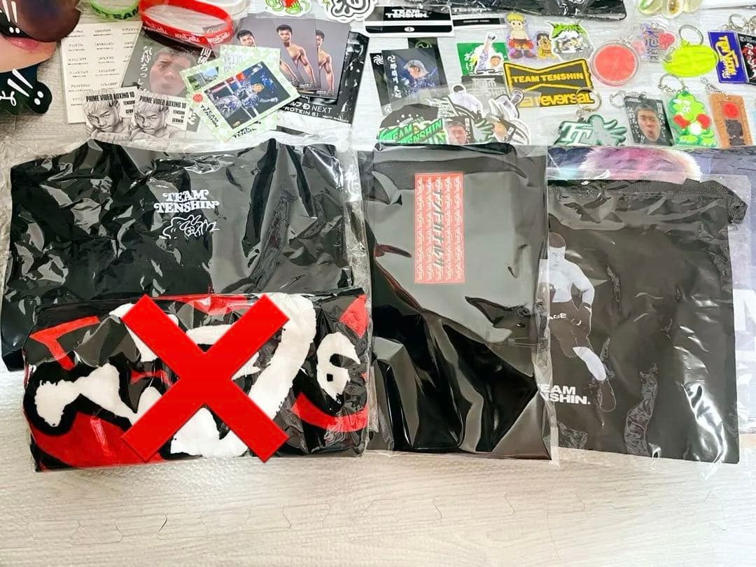 那須川天心☆グッズ大量☆まとめ売り