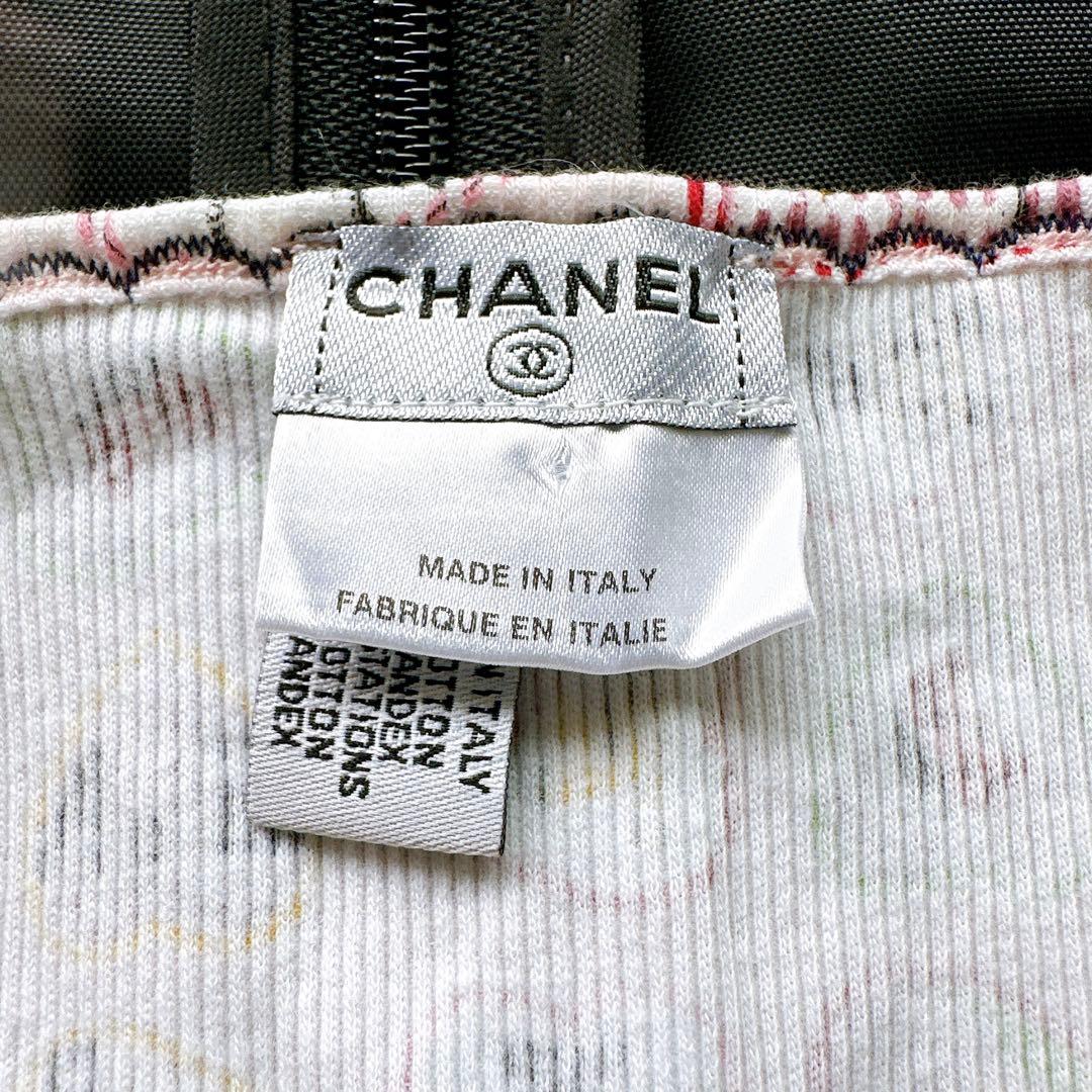 ♡CHANEL♡シャネル バレンタイン 限定 キャミソール トップス ハート