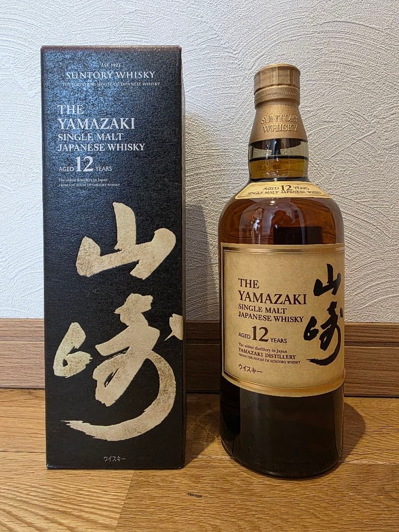 サントリーSUNTORY 山崎12年 シングルモルトウイスキー 箱入り 正規品