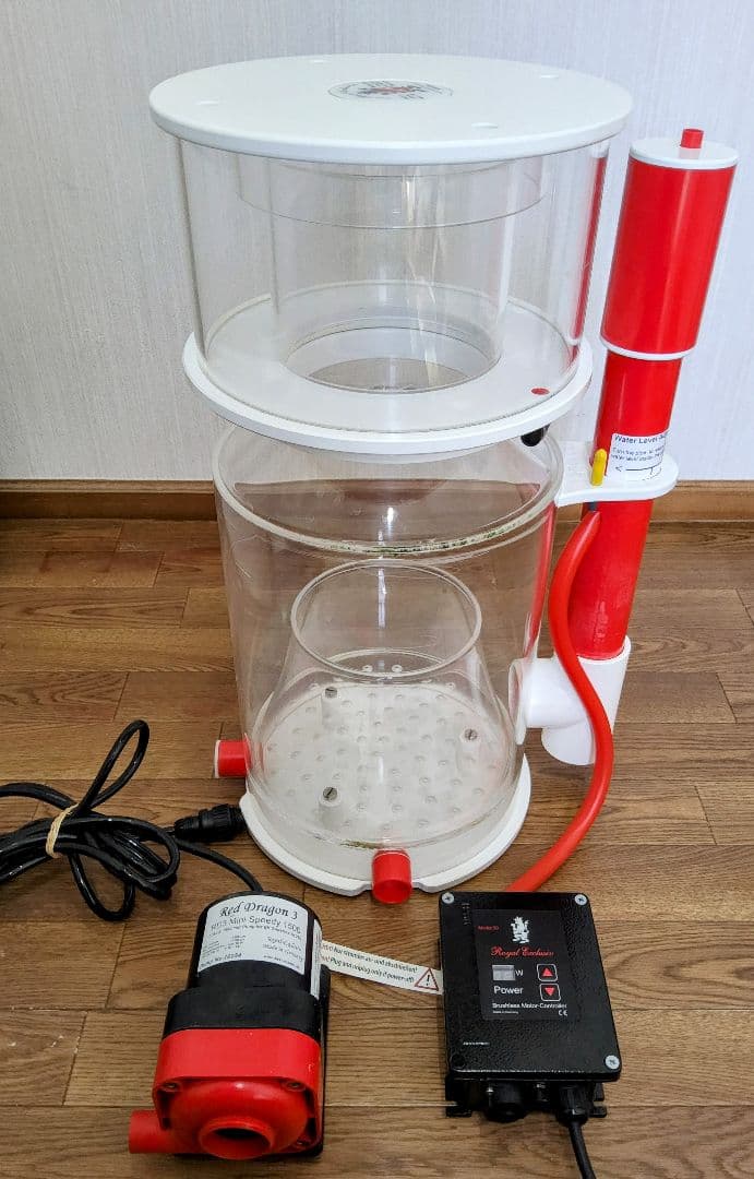 【超レア!入手困難品】バブルキング Supermarin 250