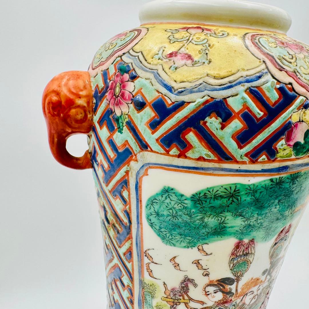 【中国　大清嘉慶年製　粉彩唐美人図象耳花瓶】骨董　アンティーク　時代箱