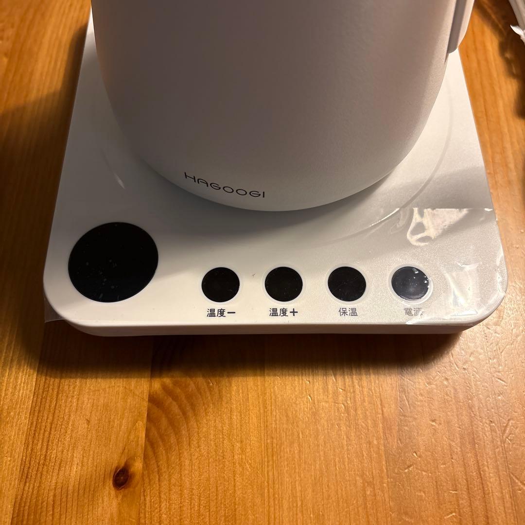 HAGOOGI HAG50001 ホワイト 電気ケトル 温度調整機能付き