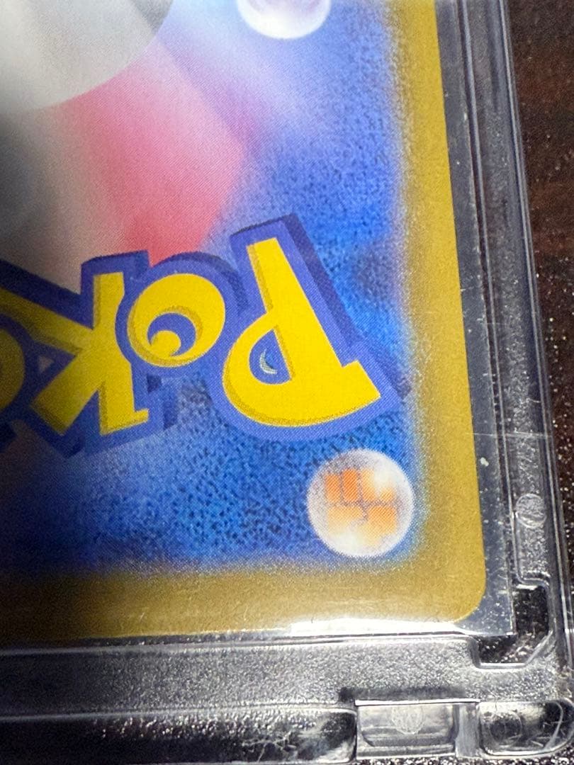 w*n様 メガ リザードン Ｘ ex MUR インフェルノ Ｘ ポケカ