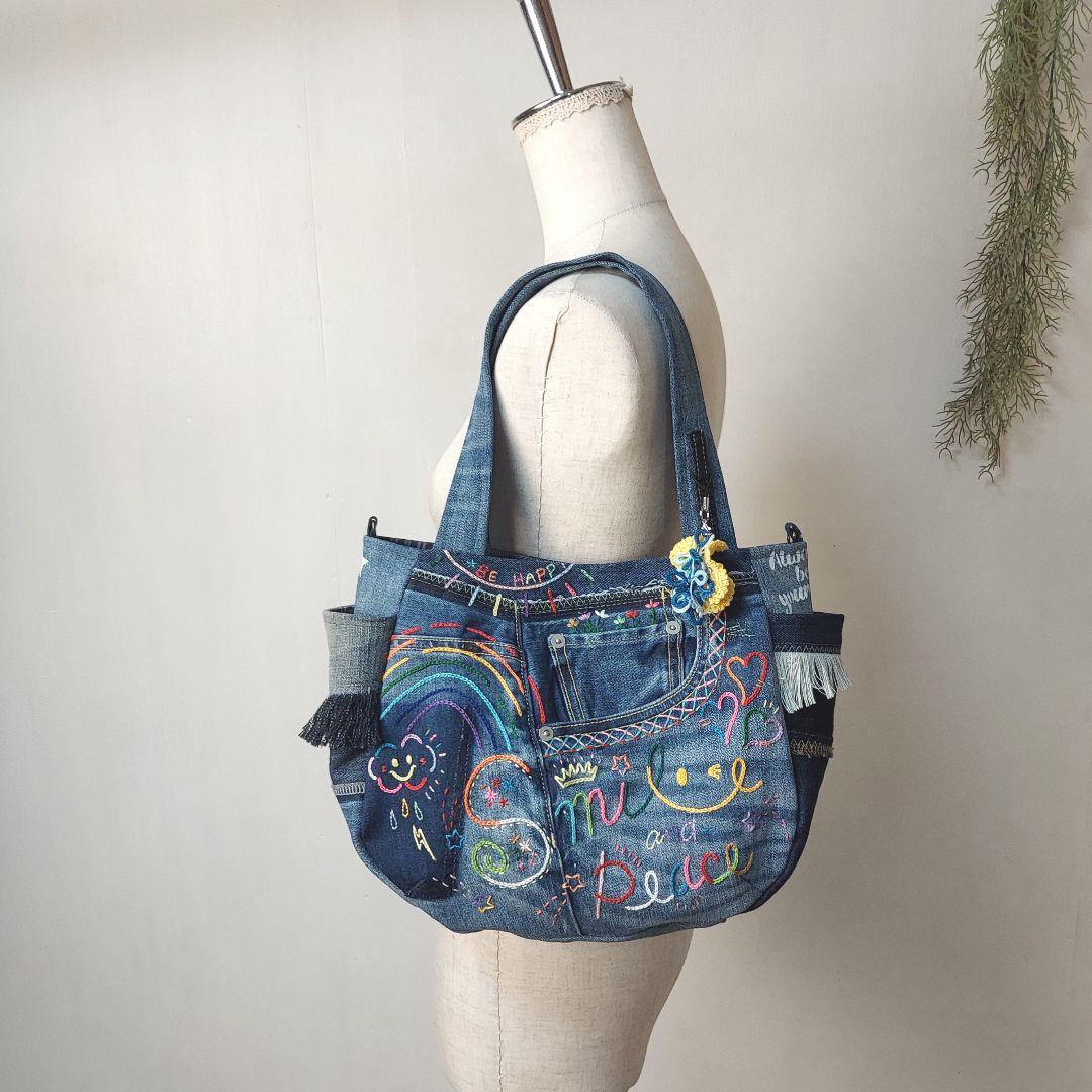 刺繍デニムバック　No.658　デニムリメイク　スマイリー　刺繍バック