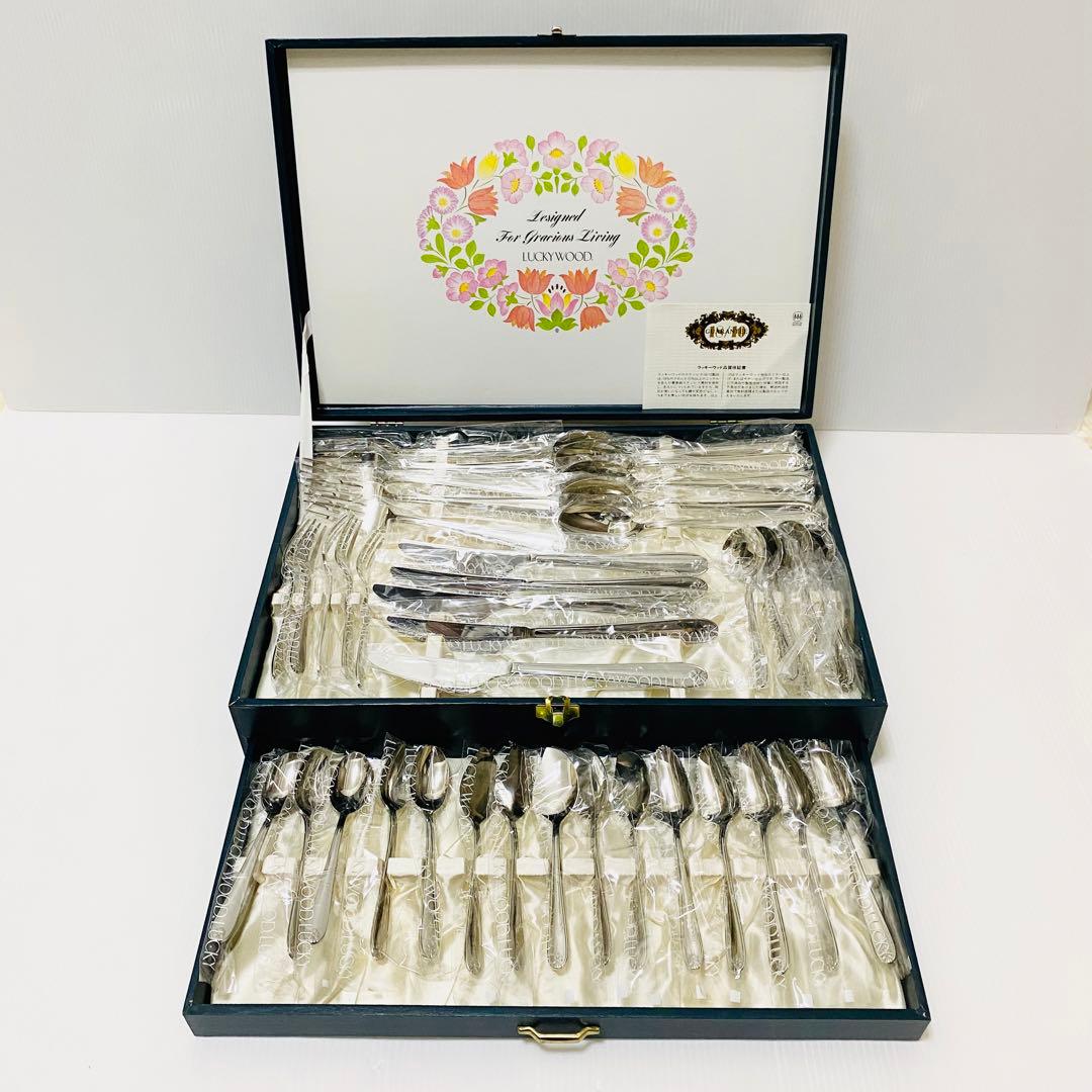 ラッキーウッド　カトラリー　マリエッタ　ディナーセット　40本セット