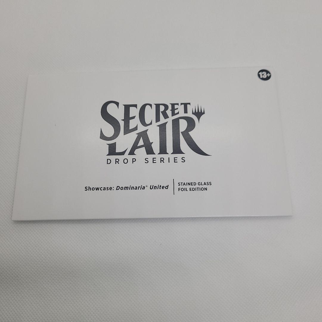 Secret Lair Dominaria United ステンドグラス