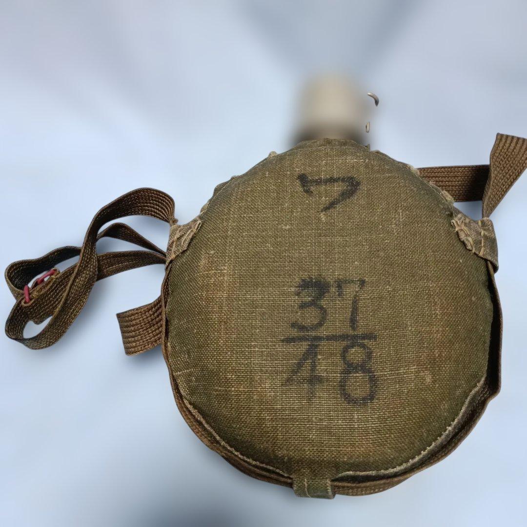 日本海軍救急嚢1型、2型と水筒セット（実物)