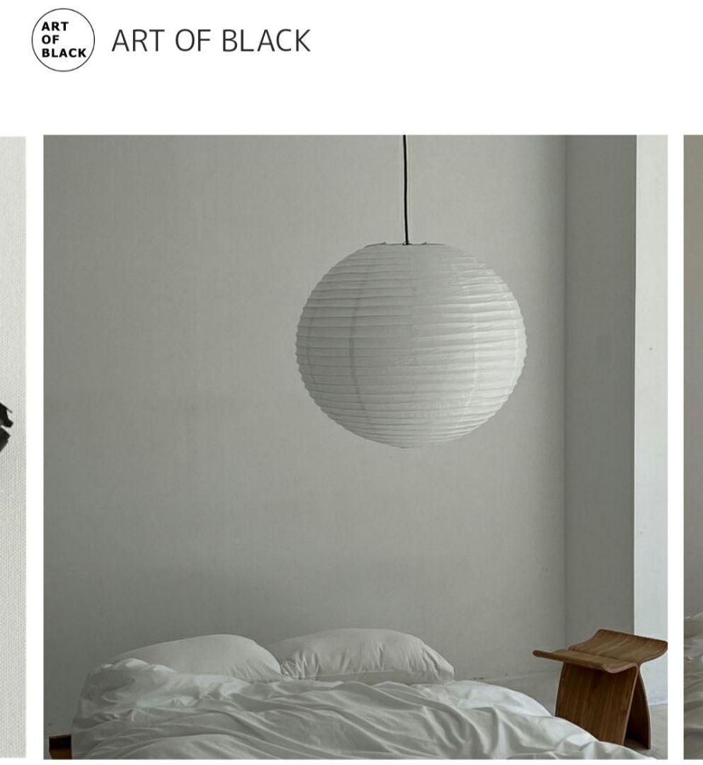 ARTOFBLACK ホワイト Large 60cm ペンダントライト新品未使用