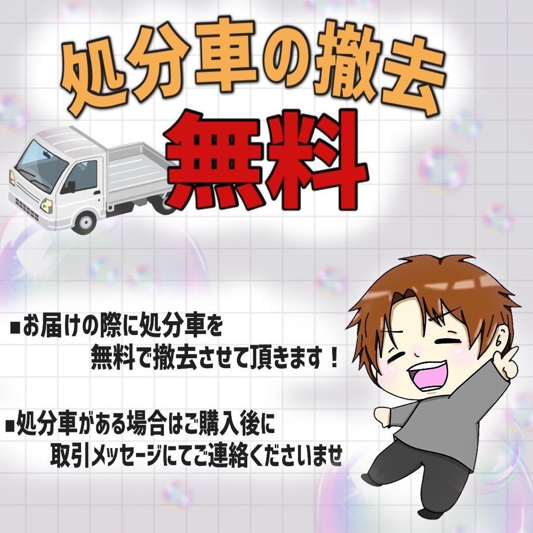 【81】子供用自転車 子供車 Liliale パープル 22インチ