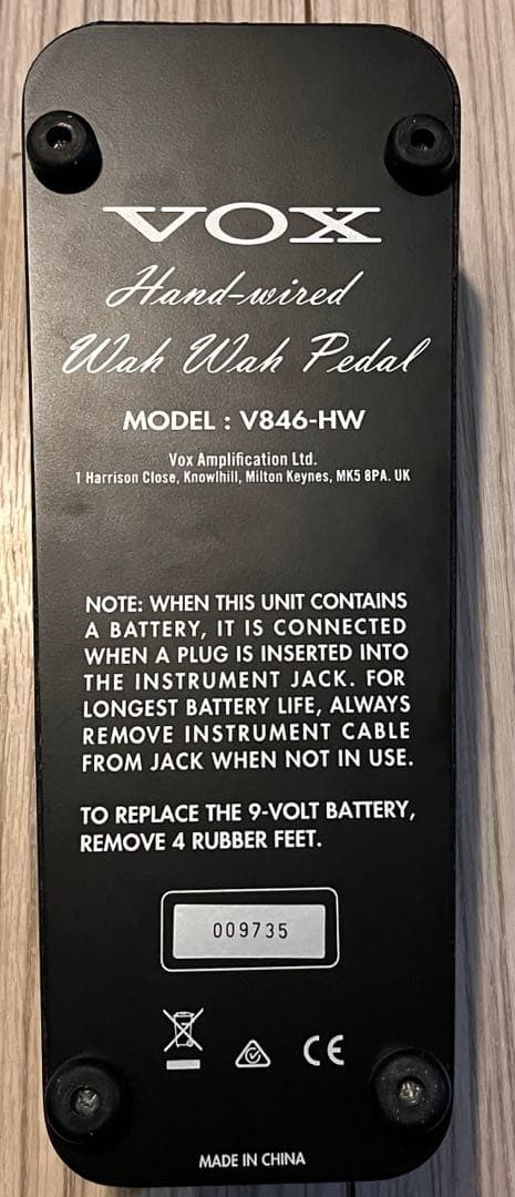 VOX V846-HW ワウペダル