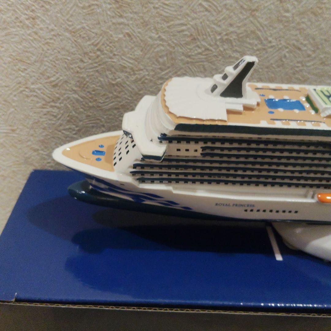 【新品】豪華客船　ロイヤルプリンセス　プリンセスクルーズ　クルーズ船　模型　置物