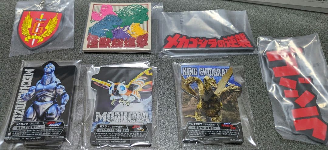 一番くじ ゴジラ 怪獣乱舞 　A賞・ラストワン賞 ゴジラ2023 等