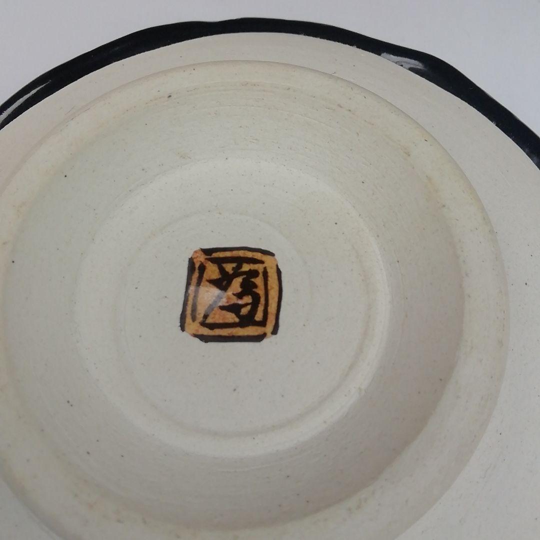 Ｔ４７８　茶碗　『九谷焼』『深厚釉　茶碗』『三代為吉 造』　共箱　抹茶碗　茶道具