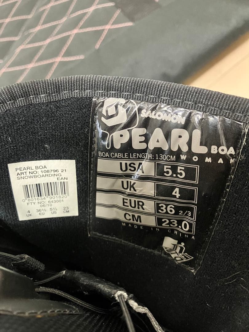 YONEX スノーボード3点セット！142cmFLEX70 大阪手渡3000引！