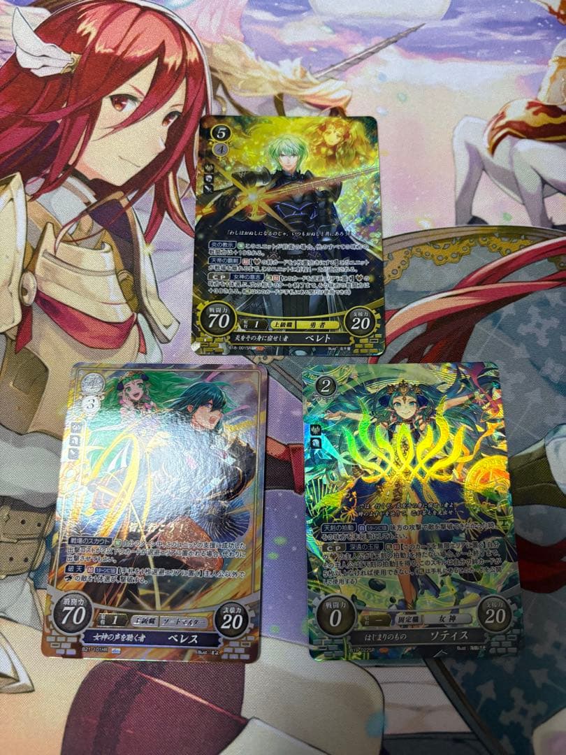 ファイアーエムブレムサイファ　風花雪月　女神紋セット　ソティス、ベレト等