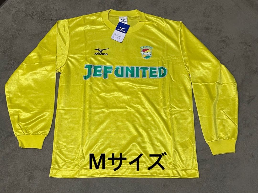 【ビンテージ】JEF UNITED イエロー Tシャツ Mサイズ【長袖】