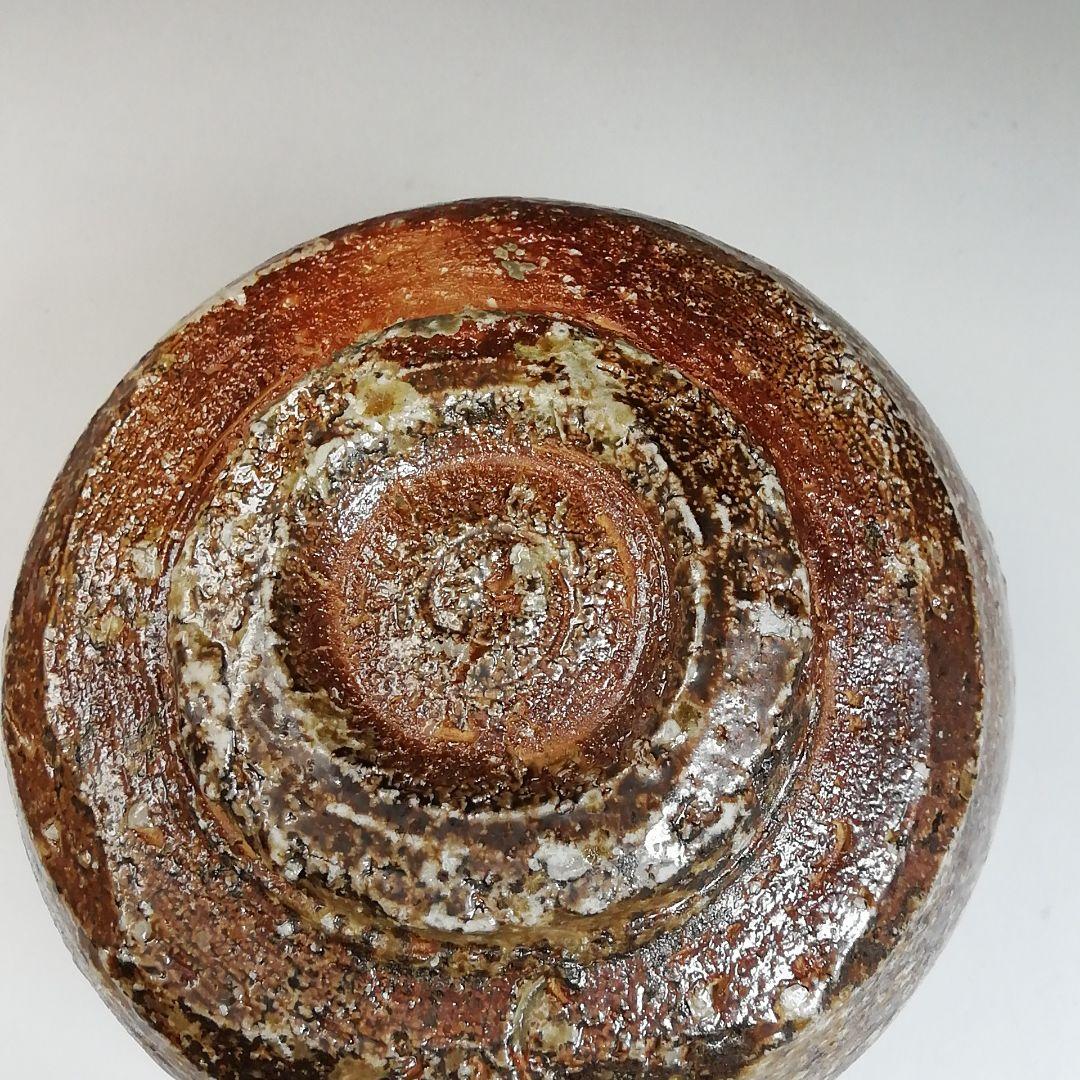 Ｓ８２７　茶碗　『信楽焼』『高橋光三』　共箱　抹茶碗　茶道具