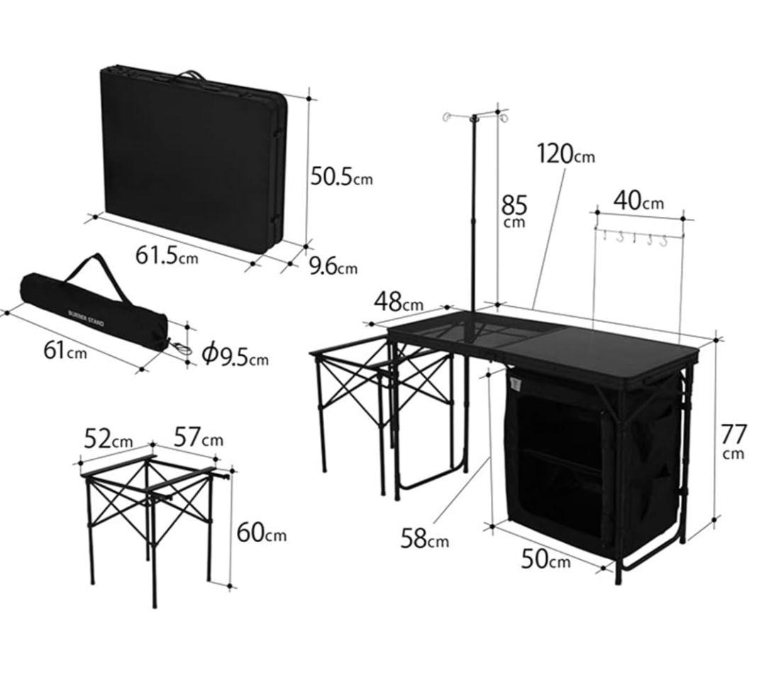 DOD　折りたたみ式　アウトドアキッチンテーブル