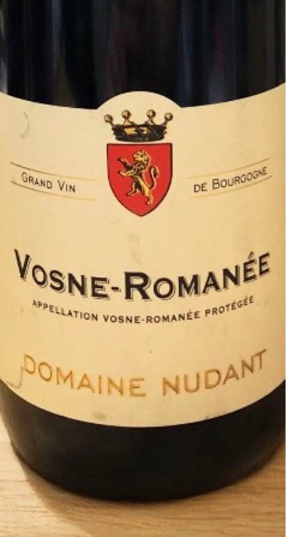 ドメーヌ・ニュダン ヴォーヌ ロマネ 2018