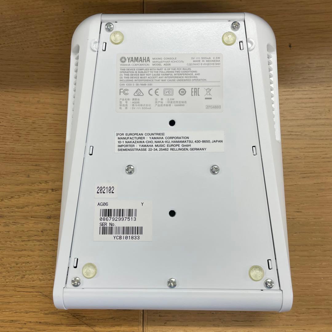 動作品 Yamaha AG06 ウェブキャスティングミキサー ヤマハ
