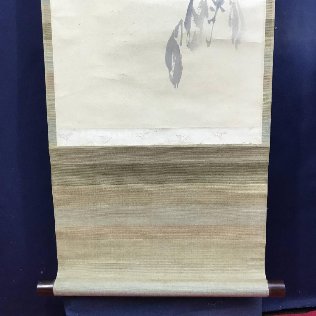 【真作】下村為山/柿に雀画賛/花鳥図/雀図/小鳥図/掛軸/名家伝来/AD-292