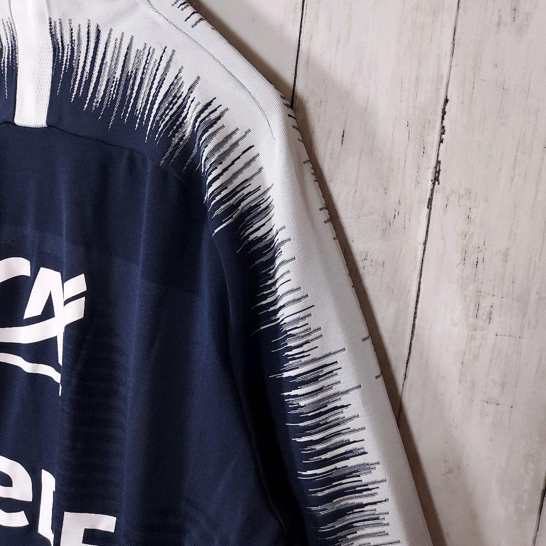 【NIKE】希少 未使用 ナイキ フランス代表 ヴェイパーニット XL 紺