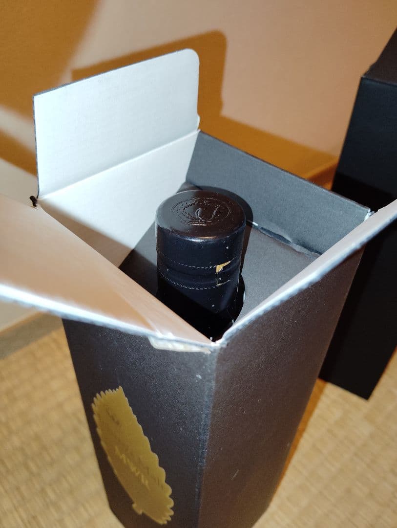 【12/31迄】イチローズモルトリーフシリーズ3種セット