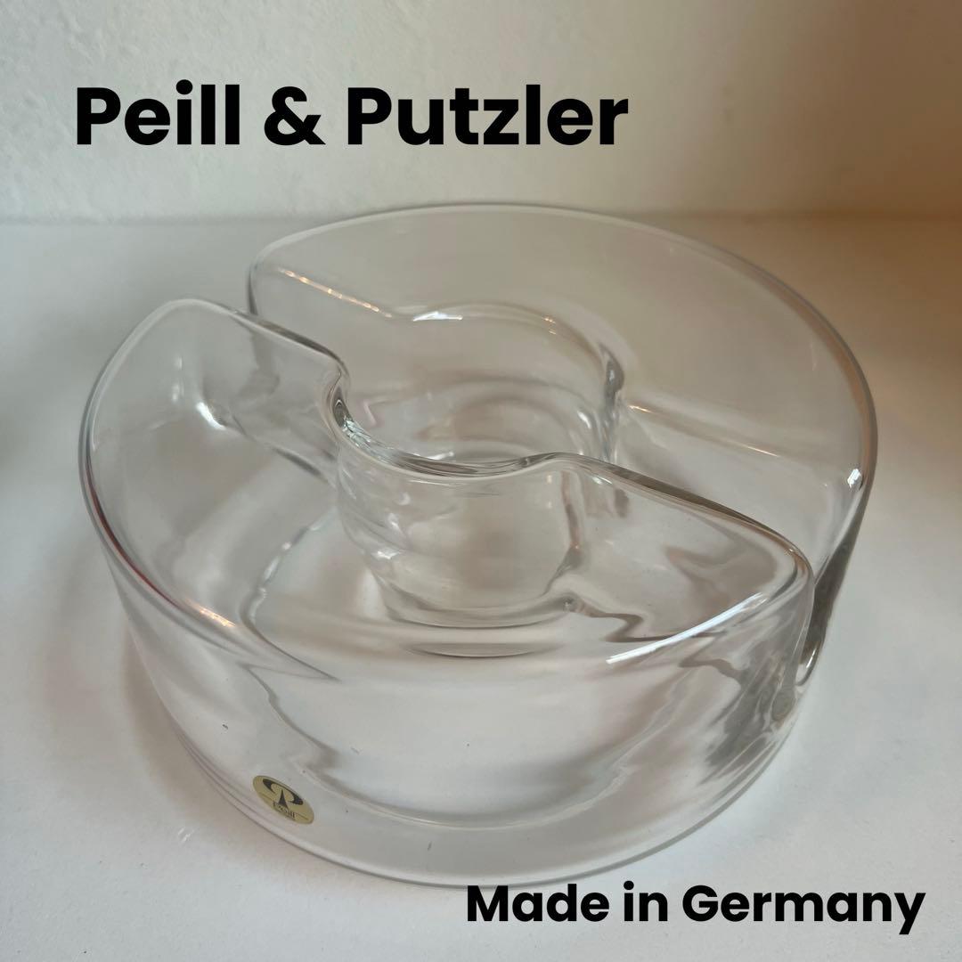 Peill & Putzlerガラスポットウォーマー バウハウス スペースエイジ