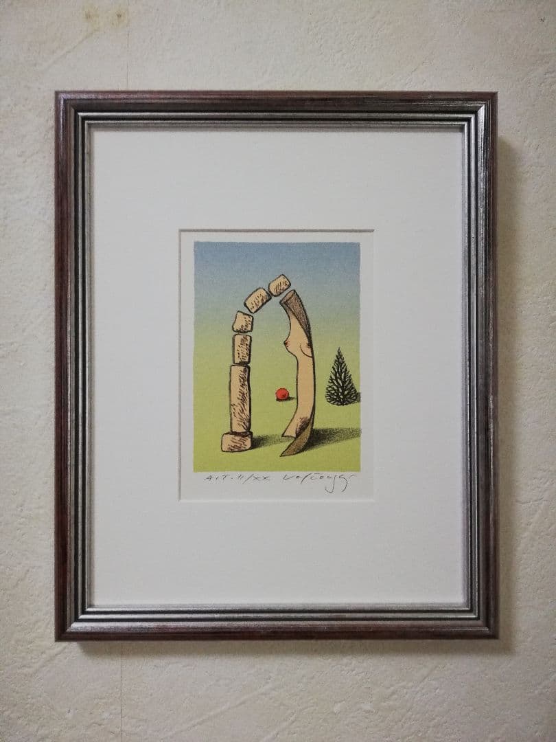 アート571　「ゲート」　チェコのリトグラフ(石版画)