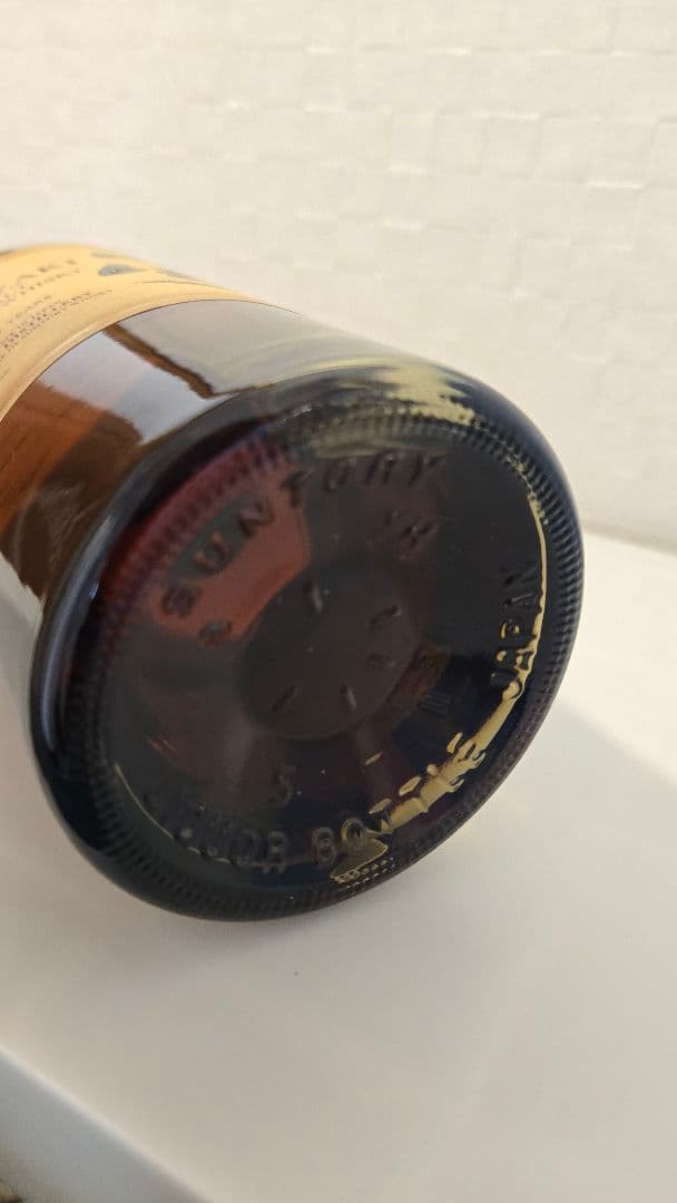 山崎 12年 未開封