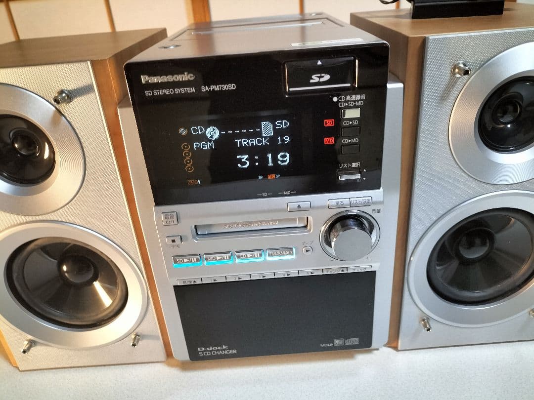 panasonicミニコンポSA-PM730SDリモコン取扱い説明書付き