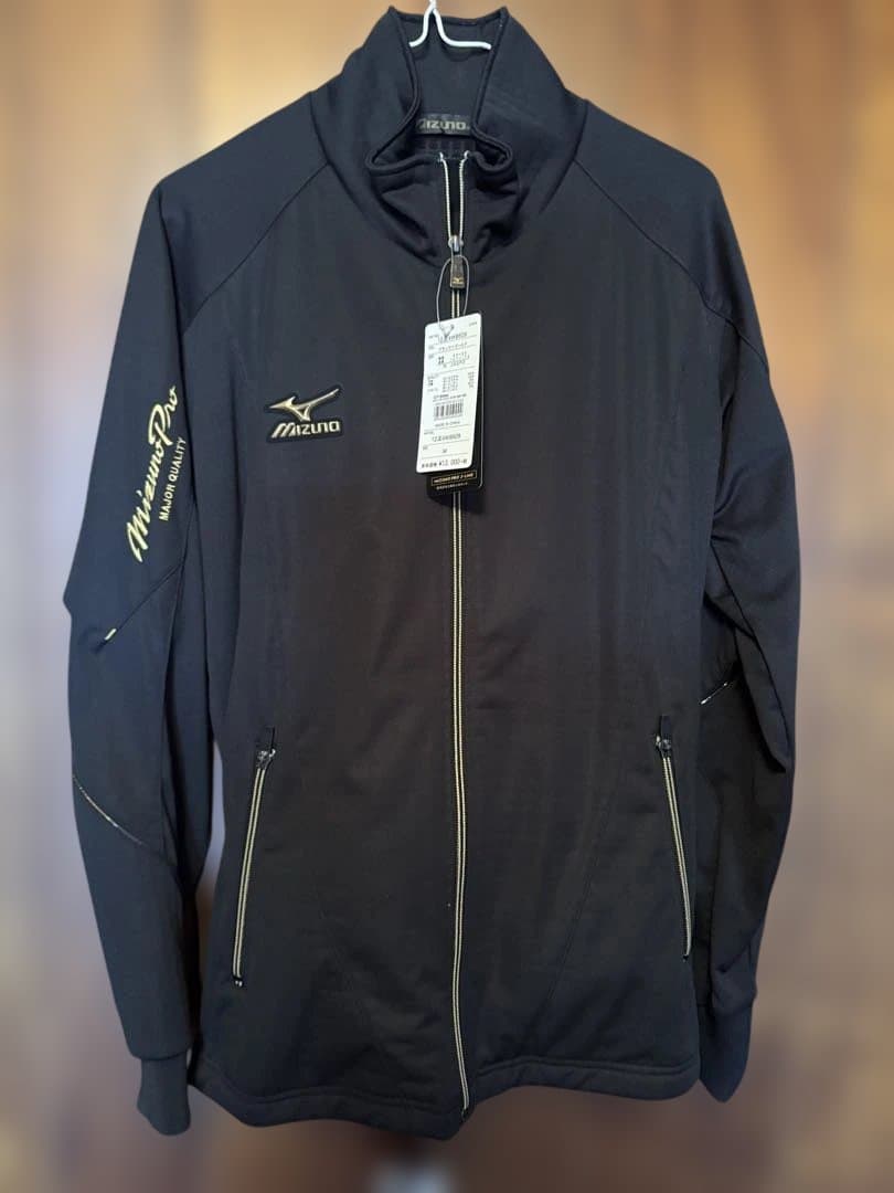 未使用タグ付き　ミズノプロジャージ上下