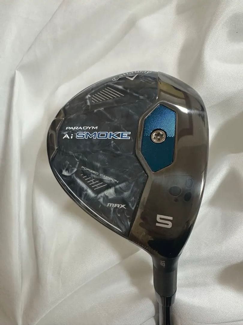 Ai SMOKE MAX 5W 純正 50 S