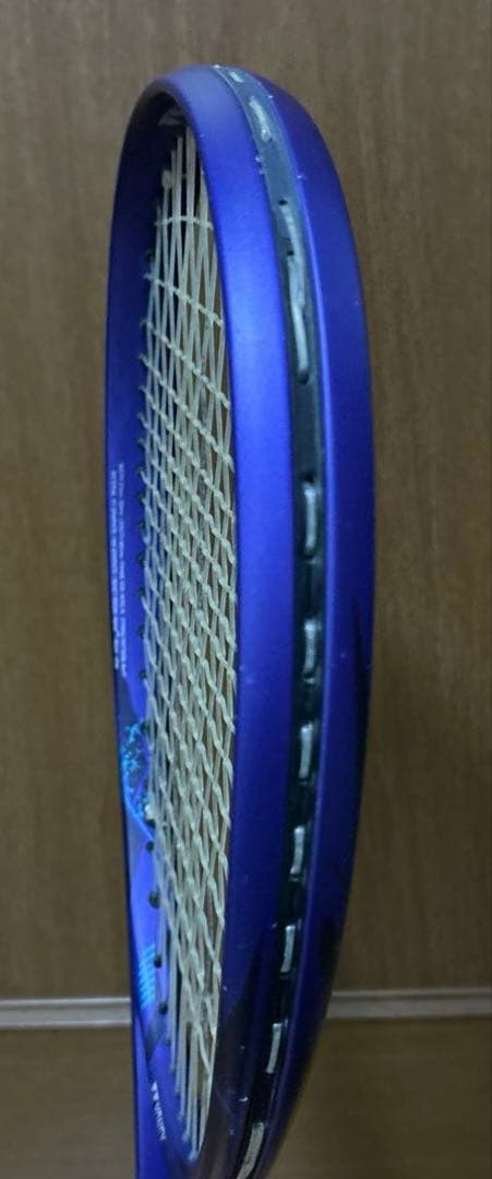 ヨネックスボルトレイジ7Vソフトテニスラケット