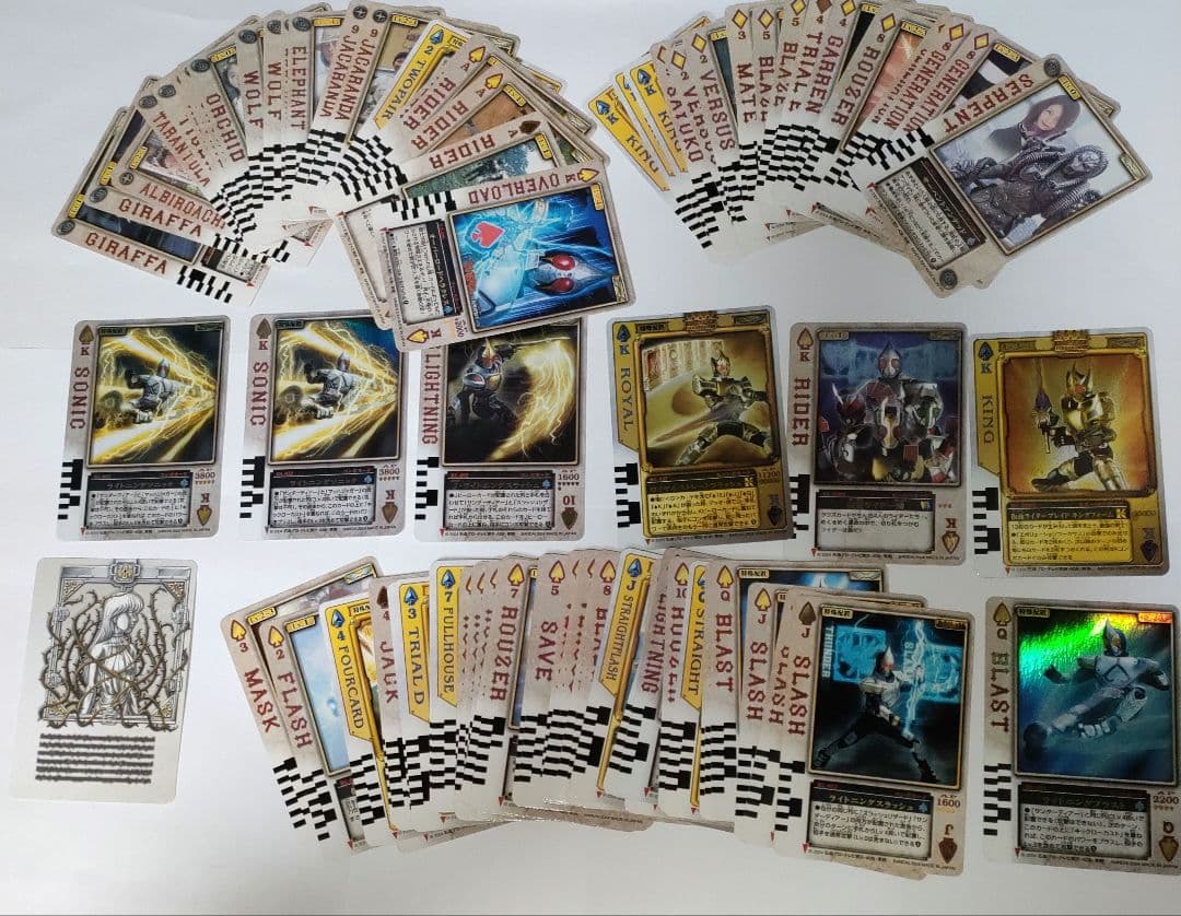 ラウズカード 仮面ライダーブレイド まとめセット④